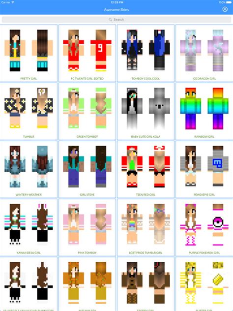 2016 minecraft skin